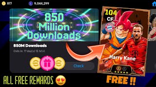 eFootball™ 2025 850M Download Campaign Rewards  Free Coins Free Epic Pack [upl. by Anaz]