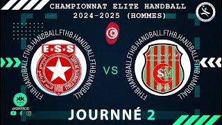 🤾J2️⃣🏆🟩ETOILESPORTIVEDESAHEL 🆚 CROISSANTSMSAKEN Championnat DElite tunisie 20242025 FTHB [upl. by Nohtahoj]