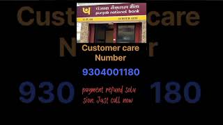 Punjab National Bank customer care number• Punjab National Bank helpline number• shorts [upl. by Yssirc]