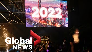 New Years 2022 Hong Kong skyline lights up with fireworks as orchestra performs [upl. by Telford]