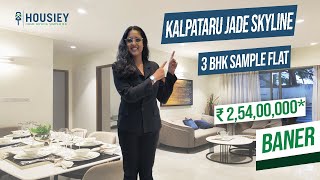 Kalpataru Jade Skyline Baner  3 BHK Sample Flat Tour 2024  Kalpataru Group Pune [upl. by Kristine]