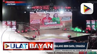 Proclamation rally ng tambalang BBMSara dinagsa [upl. by Platon24]