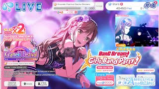 💦 LIVE Kirameki Festival Gacha 65 Anniversary Free Star Gems 💦 BANG DREAM 💦 【 VTUBER INDONESIA 】 [upl. by Maryl41]