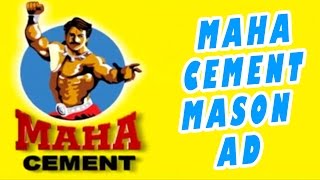 Maha Cement Mason Ad  Telugu [upl. by Butterworth999]