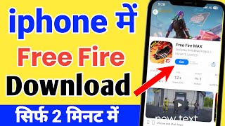 How To Download Free Fire In iPhone  iPhone me Free Fire Kaise Download Kare  Free Fire ios [upl. by Mata679]