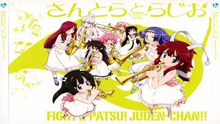 Fight Ippatsu JudenChan OST 10  かわいく チョコマカ [upl. by Mort]