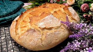 Ich kaufe kein Brot mehr Schnelles Brotrezept Brot in 5 Minuten [upl. by Elstan]