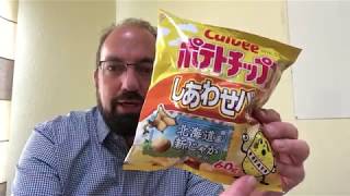 Shiawase Butter Potato Chips from Calbee Review [upl. by Nino]