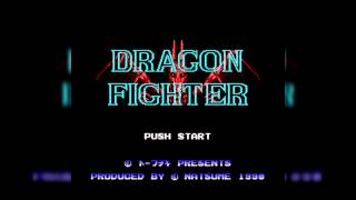 The Best of Retro VGM 132  Dragon Fighter NESFamicom  Ending [upl. by Diann]