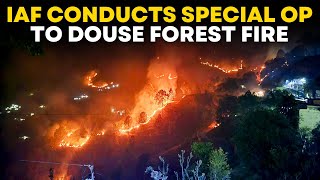 Uttarakhand Forest Fire LIVE  Forest Fire Spreads To Nainital IAF Deployed  Times Now LIVE [upl. by Daisey862]