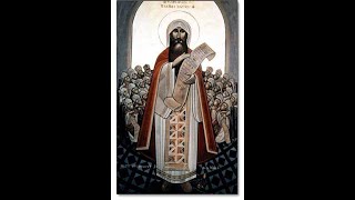 Our Sacred History  105 Valentinus [upl. by Louella]