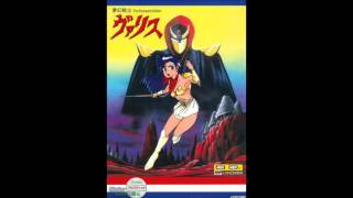 Valis The Fantasm Soldier Soundtrack PC98 15  Miss Blue ni Hohoemi [upl. by Cud349]