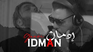 Gnawi  IDMAN  إدمان Prod CEEG  Officiel Music Video [upl. by Taima76]