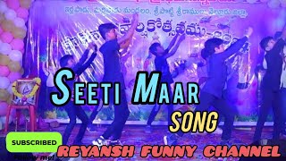 Seeti Maar Full Video Song  DJ Duvvada Jagannadham  SEETI MAAR  Allu Arjun  DSP  Salman Khan [upl. by Joelynn]