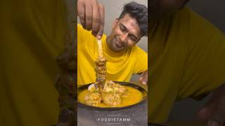 Aatukal Paya Recipe How to Make Aatukal Paya foodistamm shorts [upl. by Daenis973]