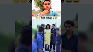 Sasti Solaye 😁😂 Amit Bhai funny comedy video funnyvideo comedy viralshorts shortsvideo [upl. by Jeannette]