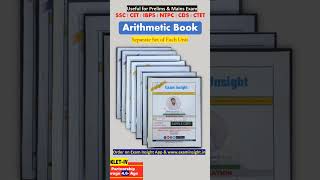 Exam Insight provides a collection of Arithmetic books FREE on the Exam Insight app Download Link [upl. by Serge]