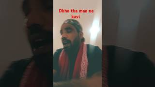 Dekha🤣 tha maa ne Kavi sad song [upl. by Vookles]