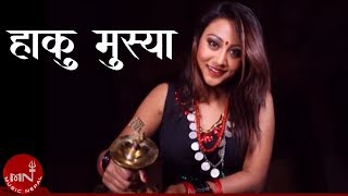 New Newari Song 2016  Haku Mushyaquot By Ram Bhakta Maharjan  Ashishma Nakarmi [upl. by Jehu]