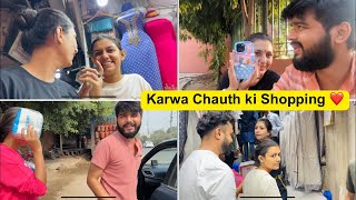 Karwa Chauth ki saari shopping kar li ❤️  Tanu ka pehla Karwa Chauth [upl. by Birdie]