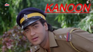 Ajay Devgn Ne Karli Police Ki Training Puri   Ajay Devgn Super Hits Comedy Scene [upl. by Drue926]