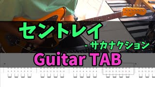 【Guitar TAB】セントレイ  サカナクション [upl. by Kirsch751]