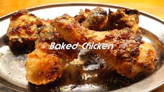 Baked Chicken 바삭한 치킨 Gebackenes Hähnchen עוף מגובה バックチキン [upl. by Nenerb]