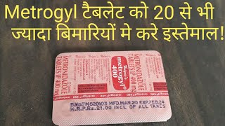 Metrogyl 400 mg tabletUses side effectcompositionDoses in Hindi [upl. by Brina208]