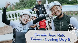 Garmin Asia Ride Taiwan Cycling Day 8 [upl. by Ambrosane]