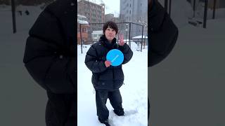 Spinning Frisbee Glitch on Ice lifehack [upl. by Rinaldo]