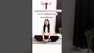 Yoga Moves for a Healthier Uterus WomenWellness shorts [upl. by Garris]