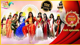 ‼️ mahalaya 2024‼️ Full episode Trilok jononi trinoyoni mahalaya2024 viralvideo [upl. by Eelirrem]