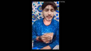 voice Dil To Yahi Chahe hovoiceacting jaaye mukmmalvoice [upl. by Knowlton519]