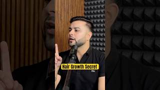 Hair Fall नहीं सिर्फ Hair Growth होगी अब Best Hair Serum to Stop Hair loss [upl. by Burleigh]