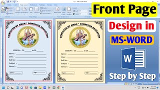 How to Make Cover Page Design in MS Word  Cover Page Kaise Banaye  Front Page in MS Word Tutorial [upl. by Nodnart618]