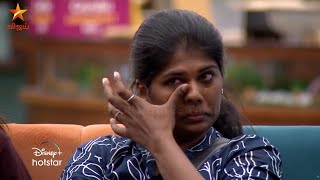 Bigg Boss Tamil Season 8  6th December 2024  Promo 2 [upl. by Currie559]