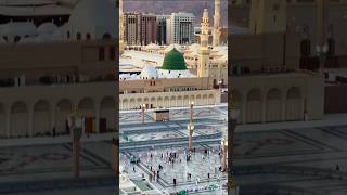 Islamic video madina yaseensurah viralislamicvideo islamic [upl. by Enyar223]