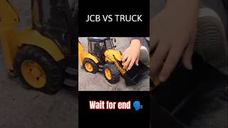 Imandari ki Bimari🙄🗣 JCB vs Track 🗣shortsfeed 5MinuteCraftsYouTube jcbvideo jcb traktor [upl. by Sucramal113]