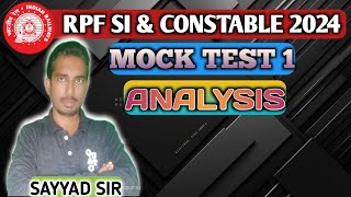 RPF EXAM MOCK TEST ANALYSIS RPF CONSTABLE EXAM DATE 2024 RPF 2024 RPF CLASSES IN KANNADA 2024 [upl. by Hashim]