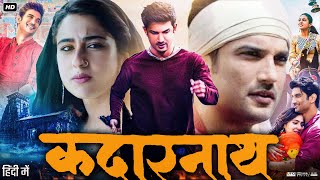 Kedarnath Full Movie  Sushant Singh Rajput  Sara Ali Khan  Pooja Gor  Review amp Explanation HD [upl. by Ettenowtna]