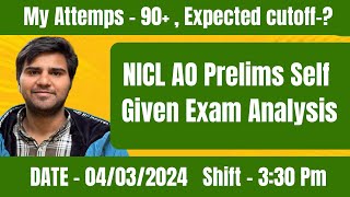 NICL AO Prelims Self Given Exam Analysis  NICL AO  Banking Aspirant [upl. by Tufts]