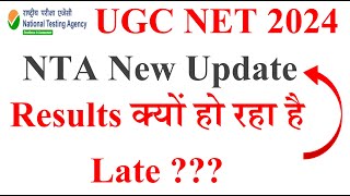 Big Update NET Results 2024  NET June Results Update 2024  ugc net result 2024 kab aayega [upl. by Marita]