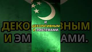 Топ 5 фактов о Туркменистане 🇹🇲 top five facts turkmenistan [upl. by Durston]