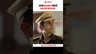 Sabse Secure Naukri upsc ias ips civilservices iasexam motivation iasprelims [upl. by Yentrok]