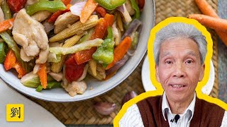 🤤 How a Chinese chef makes a Chicken Stir Fry 七彩炒雞 [upl. by Mullane895]