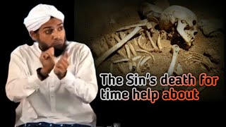 Death for time help about ALLAH for fear your deaf Islamic clean good heaven go inshallah [upl. by Ecnarual155]