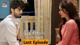 Kabi Main kabi Tum Last Episode Promo  3d November 2024  Mishi Drama Review [upl. by Aldarcy]