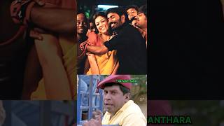 NAYANTHARA VS DHANUSH ISSUE🤬 REASON OF THE PROBLEM nayanthara dhanush wikki insult issue [upl. by Enirahtak21]