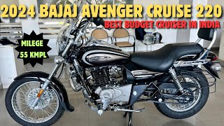 2024 BAJAJ 🔥💥 AVENGER CRUISE 220 🔥💥FEATURES REVIEW MALAYALAM [upl. by Cai597]