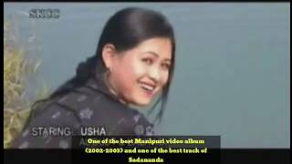 Ngourabi Maithongda  Sadananda  Old Manipuri album song [upl. by Ridan]